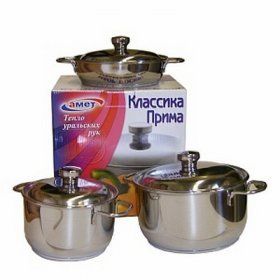 Набор посуды Амет (Россия), нержавеющая сталь - 1