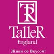 Посуда Taller (Великобритания)