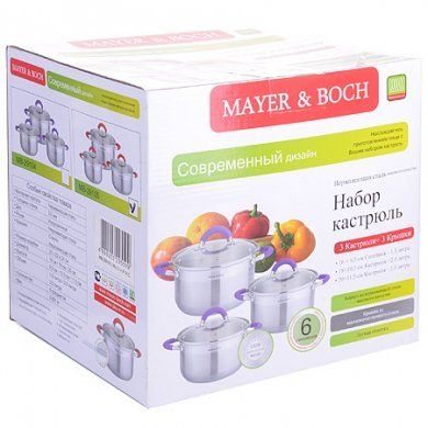 Набор посуды 6 предметов Mayer & Boch (Германия), 6 предметов, нержавеющая сталь - 4