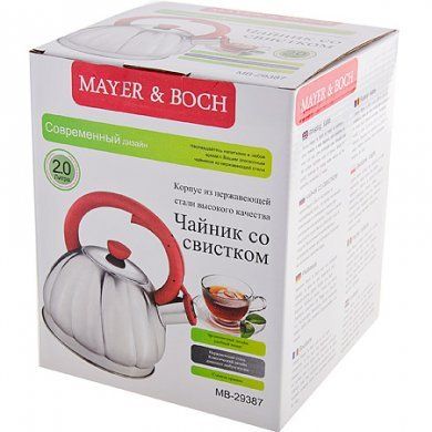 Чайник нержавеющая сталь Mayer & Boch (Германия), 2 литра, нержавеющая сталь - 2