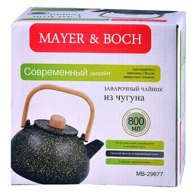 Чайник заварочный чугун Mayer & Boch (Германия), 1 литр, нержавеющая сталь - 4