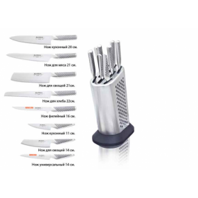 Набор ножей Global (Япония), 8 предметов, нержавеющая сталь - 1