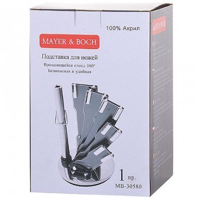Подставка для ножей Mayer & Boch (Германия), пластик - 3